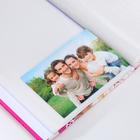 Фотоальбом на 300 фото 10×15 см «Наша история», 33×17.5 см - Фото 4