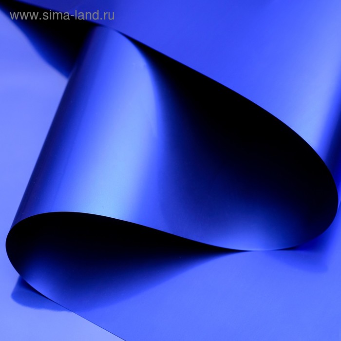 Плёнка для цветов и подарков, синий, 60 х 60 см - Фото 1