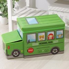 Короб стеллажный для хранения с крышкой Доляна «Школьный автобус», 55×26×32 см, 2 отделения, цвет зелёный - фото 9904943