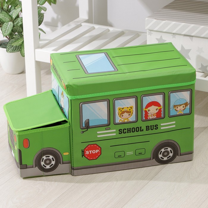 Короб стеллажный для хранения с крышкой Доляна «Школьный автобус», 55×26×32 см, 2 отделения, цвет зелёный - фото 1884732651