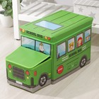Короб стеллажный для хранения с крышкой Доляна «Школьный автобус», 55×26×32 см, 2 отделения, цвет зелёный - фото 9904944