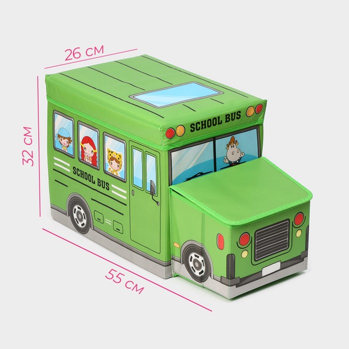 Короб стеллажный для хранения с крышкой Доляна «Школьный автобус», 55×26×32 см, 2 отделения, цвет зелёный - фото 1884732644