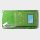 Короб стеллажный для хранения с крышкой Доляна «Школьный автобус», 55×26×32 см, 2 отделения, цвет зелёный - фото 9503344