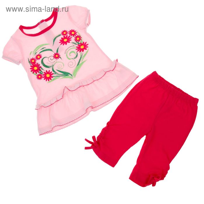 Комплект для девочки (блузка+бриджи), рост 80 см (12 мес), цвет фуксия/светло-розовый Л199 - Фото 1