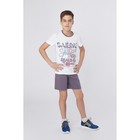 Комплект для мальчика (футболка+шорты), рост 128 см (8 лет), цвет тёмно-серый/белый Н463 - Фото 1