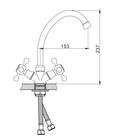 Смеситель для кухни Accoona A5677, двухрычажный, хром - Фото 3