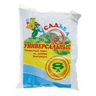 Грунт "Усадьба" универсальный, 8 л - Фото 1