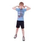 Комплект для мальчика (футболка+шорты), рост 134 см (9 лет), цвет тёмно-синий/голубой Н463 - Фото 2
