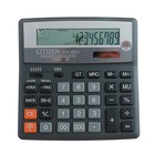 Калькулятор настольный 16-разрядный SDC-660II, 156*159*31мм, двойное питание, черный - Фото 1