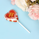 УЦЕНКА Кондитерское изделие «Сердце» на палочке, 18 г (до 10.07.2025) - Фото 2