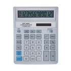 Калькулятор настольный Citizen "SDC-888XWH", 12-разрядный, 158 х 203 х 31мм, двойное питание, белый - фото 8271403