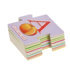 Развивающие карточки-пазлы «Азбука для малышей», 35 карточек - Фото 2