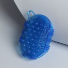 Массажёр антицеллюлитный «Чудо-варежка», мини, с подвесом, 9,5 × 7 см, цвет МИКС - Фото 3