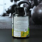 Витамины SportLine Daily Vitamins, 125 капсул - Фото 3