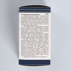 Массажёр антицеллюлитный «Чудо - банка», набор - 2 шт, для интенсивного воздействия, 6 × 5,8 см, цвет МИКС - Фото 9
