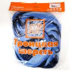 Шерсть для валяния 100% полутонкая шерсть мультиколор 100гр (6083) - Фото 2