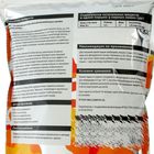 Протеин SportLine Dynamic Whey Protein, двойной шоколад, спортивное питание, 1000 г - Фото 2