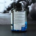 Витамины SportLine Vitamins and Minerals, спортивное питание, 125 капсул - Фото 3