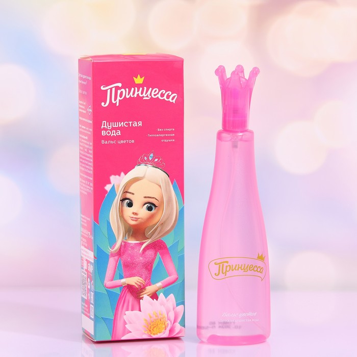 Душистая вода "Принцесса" Вальс цветов, 75 мл - Фото 1