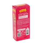 Душистая вода "Принцесса" Вальс цветов, 75 мл - Фото 3