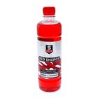 Напиток SportLine Red Energy 2000 мг, Красная смородина, спортивное питание, 500 мл - Фото 1