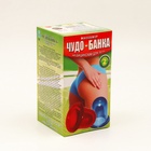 Массажёр антицеллюлитный «Чудо - банка», набор - 2 шт., 5×5.5 см, цвет МИКС - Фото 5