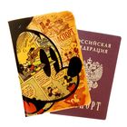 Обложка для паспорта "Mickey Mouse", Микки Маус - Фото 1