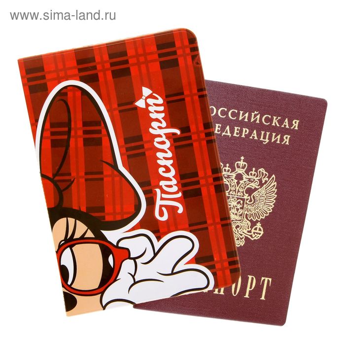 Обложка для паспорта "Minnie Mouse", Минни Маус - Фото 1