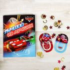 Набор подарочный с блокнотом-открыткой и закладкой "Отважному и смелому", Тачки - Фото 1