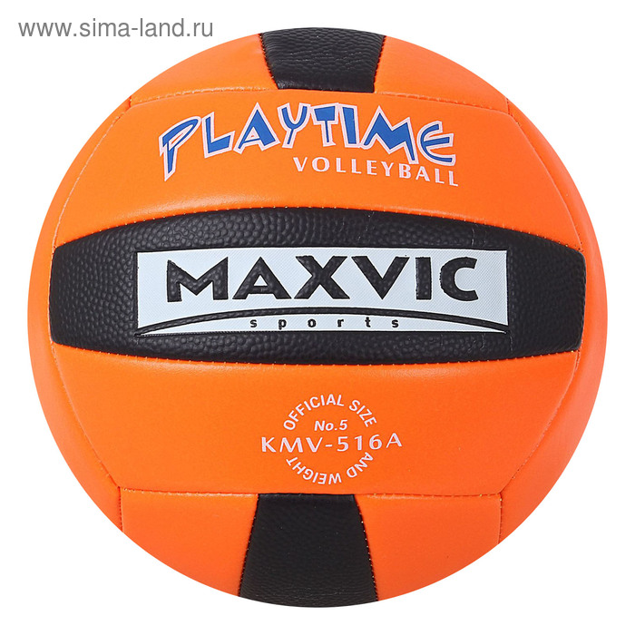 Мяч волейбольный MAXVIC, 18 панелей, PVC, машинная сшивка размер 5, цвета микс - Фото 1