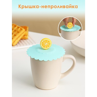 Крышка-непроливайка силиконовая Доляна «Лимон», d=11 см, цвет мятный