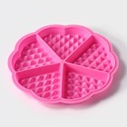 Форма для выпечки Доляна «Вафля. Сердце», силикон, d=18 см, 5 ячеек, розовая - Фото 5