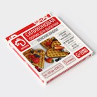 Форма для выпечки Доляна «Вафля. Сердце», силикон, d=18 см, 5 ячеек, розовая - Фото 9