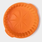Форма для выпечки Доляна «Рифлёный круг. Звезда», силикон, d=20 см, с ручками, цвет оранжевый - Фото 5