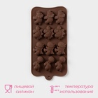 Форма для шоколада Доляна «Дино», силикон, 21×11×2 см, 12 ячеек (4×2.5×2 см), коричневая - Фото 2