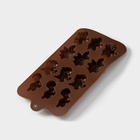Форма для шоколада Доляна «Дино», силикон, 21×11×2 см, 12 ячеек (4×2.5×2 см), коричневая - Фото 4