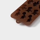 Форма для шоколада Доляна «Дино», силикон, 21×11×2 см, 12 ячеек (4×2.5×2 см), коричневая - Фото 5