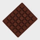 Форма для шоколада Доляна «Англ.алфавит», силикон, 18×15 см, 30 ячеек (2×2 см), коричневая - Фото 2