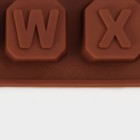 Форма для шоколада Доляна «Англ.алфавит», силикон, 18×15 см, 30 ячеек (2×2 см), коричневая - Фото 7