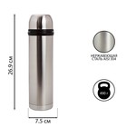 Термос "Амет. Премьер" 1с615, с узким горлом, 500 мл, 6 ч, 65 °С - фото 20635837