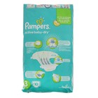 Подгузники «Pampers» Active Baby-Dry Midi (4-9 кг), 10 шт - Фото 3