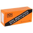 Колодки тормозные Masuma MS-3900, передние, MITSUBISHI L200/PAJERO SPORT/TRITON - Фото 2