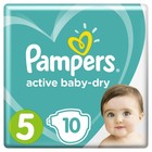 Подгузники «Pampers» Active Baby-dry, Junoir (11-16 кг), 10 шт - Фото 1