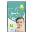 Подгузники «Pampers» Active Baby-dry, Junoir (11-16 кг), 10 шт - Фото 2