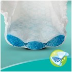 Подгузники «Pampers» Active Baby-dry, Junoir (11-16 кг), 10 шт - Фото 5