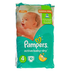 Подгузники «Pampers» Active Baby-dry Maxi (8-14 кг), 10 шт - Фото 1
