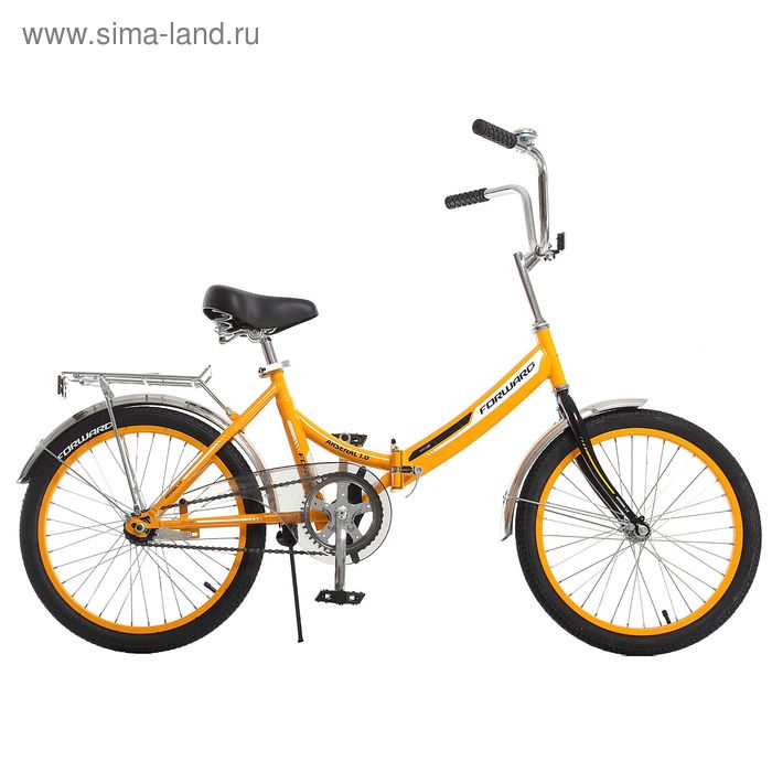 Велосипед 20" Forward Arsenal 1.0, 2016, цвет жёлтый, размер 14"