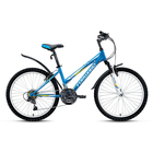 Велосипед 24" Forward Titan 2.0 low, 2016, цвет синий, размер 14" - Фото 1