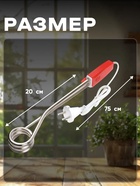 Электрокипятильник Luazon LEK 10, 1200 Вт, спираль кольцо, 29×3.5 см, 220 В, красный - Фото 4