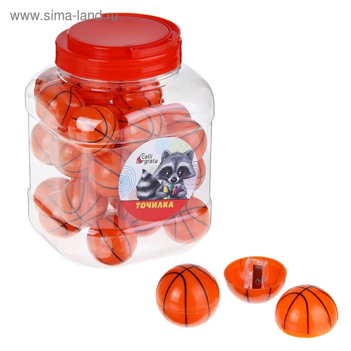Точилка пластиковая "Баскетбольный мяч" - Фото 1